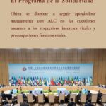 Xi pide a personas con discapacidad sacar fuerza espiritual de modelos a seguir y perseguir sueños