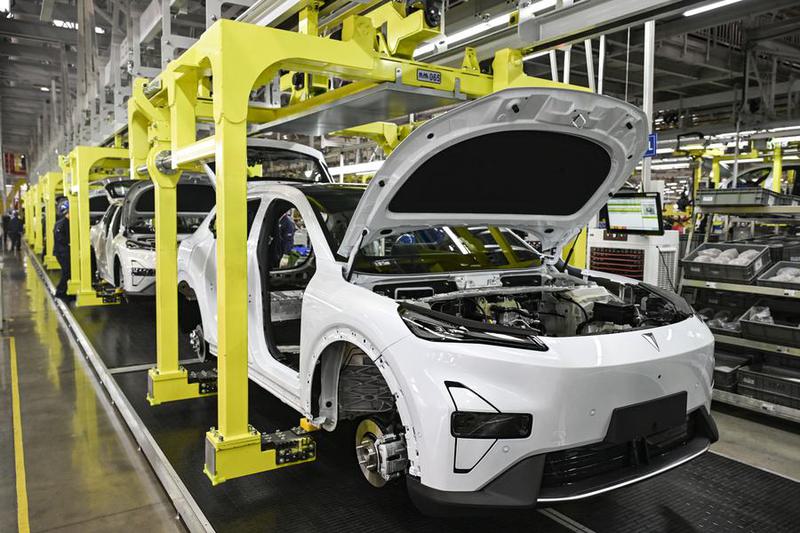 Ampliación: China publica directrices para continuar mejorando bienestar de la población
